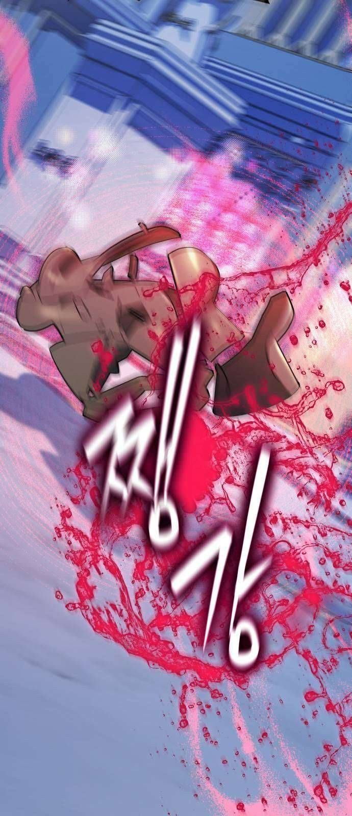 Nữ Công Tước Chiến Lợi Phẩm [Chap 23]