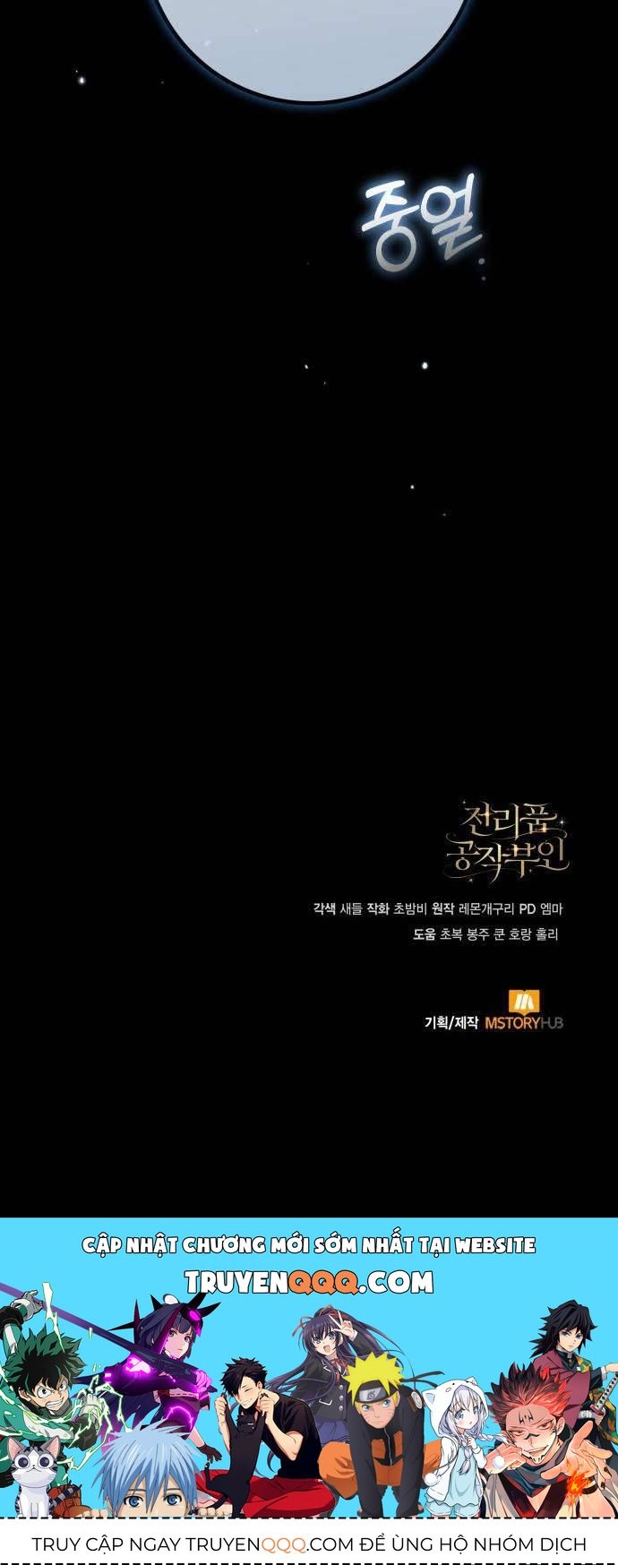 Nữ Công Tước Chiến Lợi Phẩm [Chap 23]