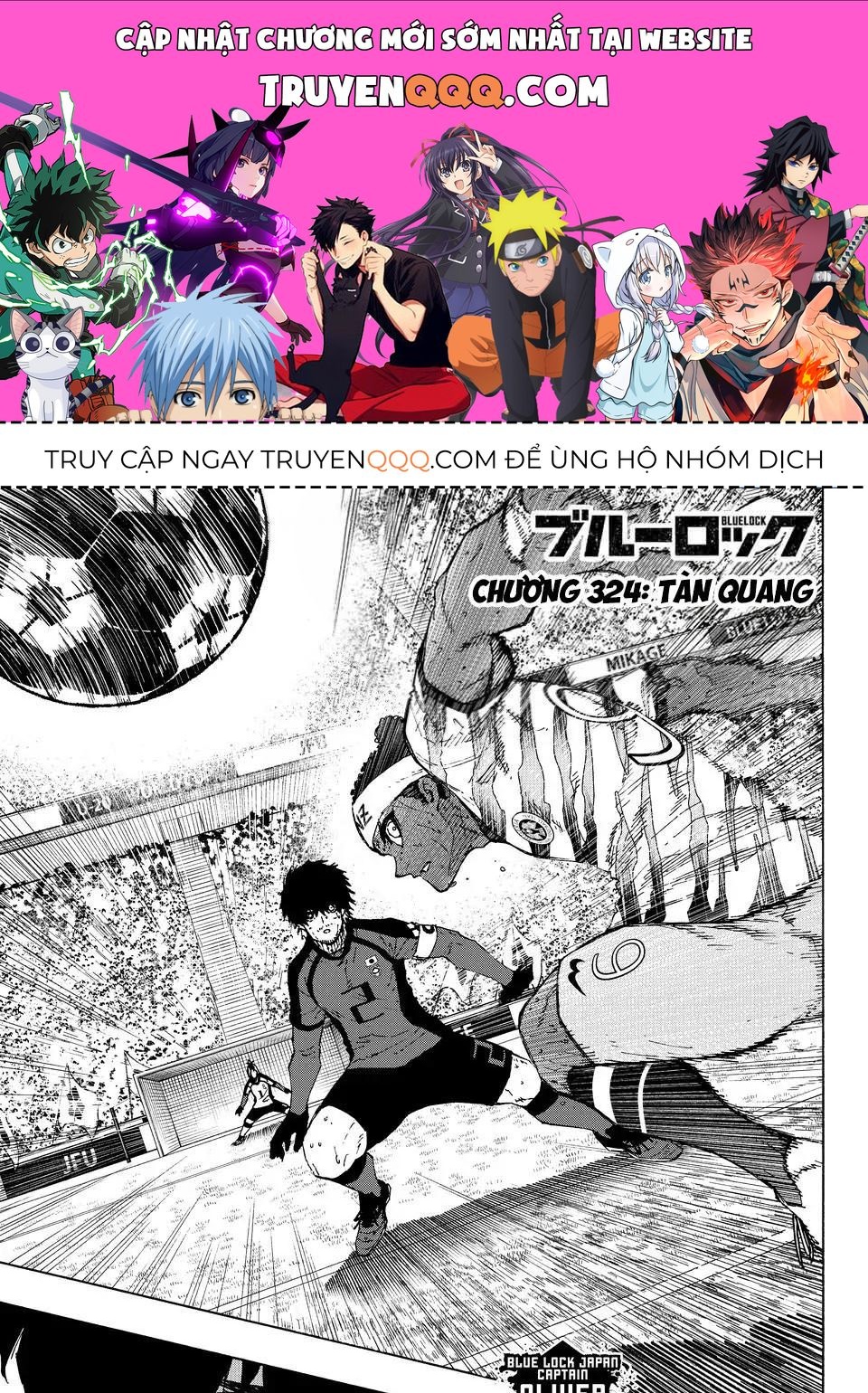 Chapter 327 - Image 1