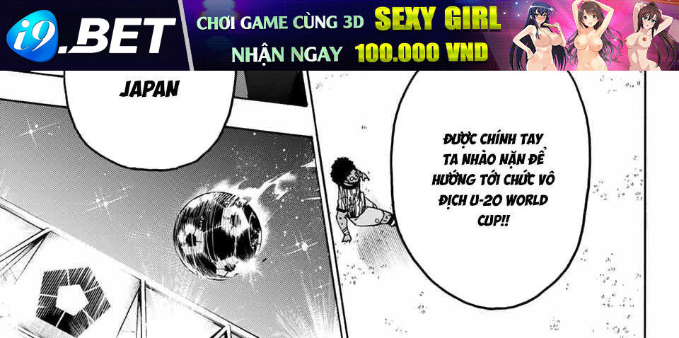 Chapter 327 - Image 32