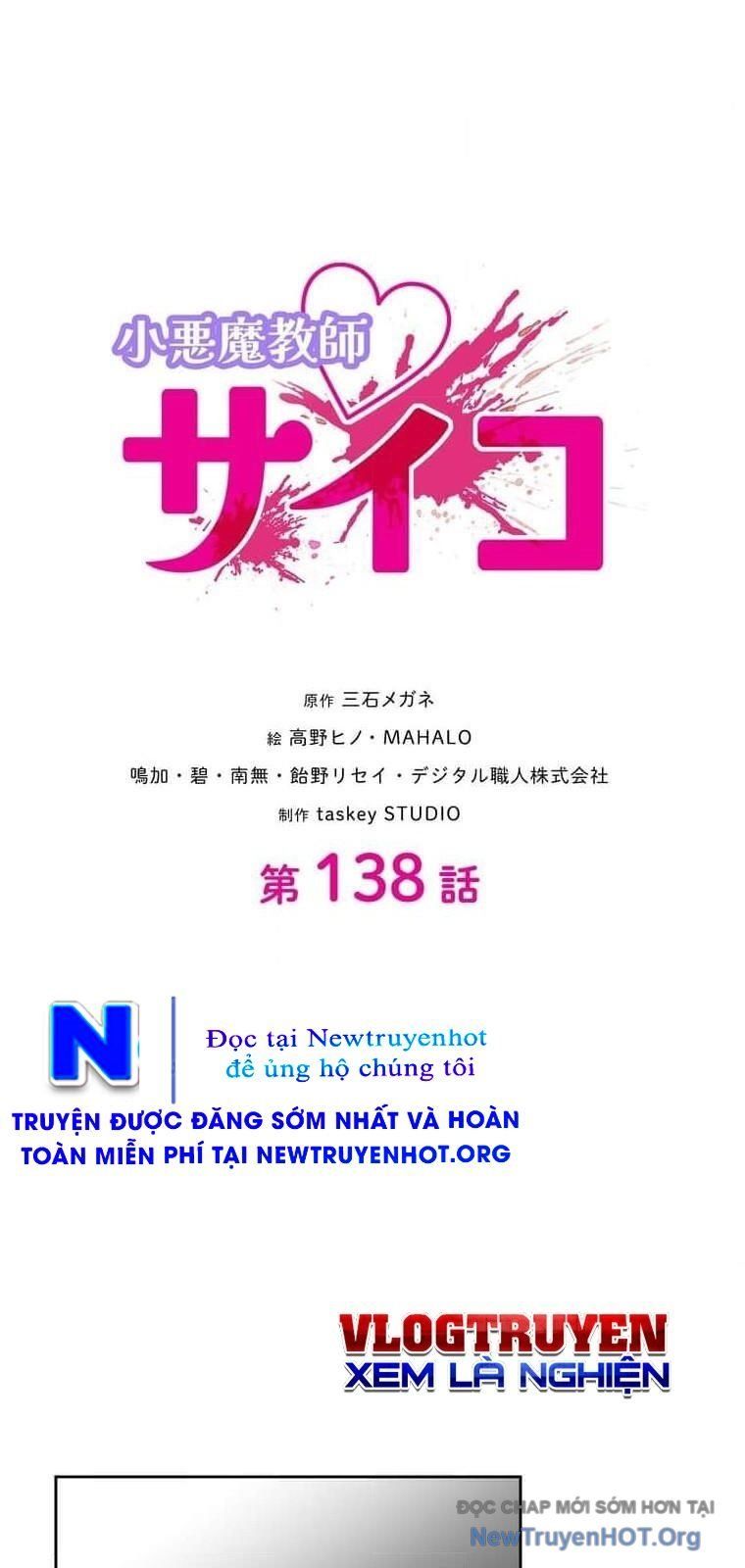 Giáo Viên Ác Quỷ Saiko [Chap 137-141]
