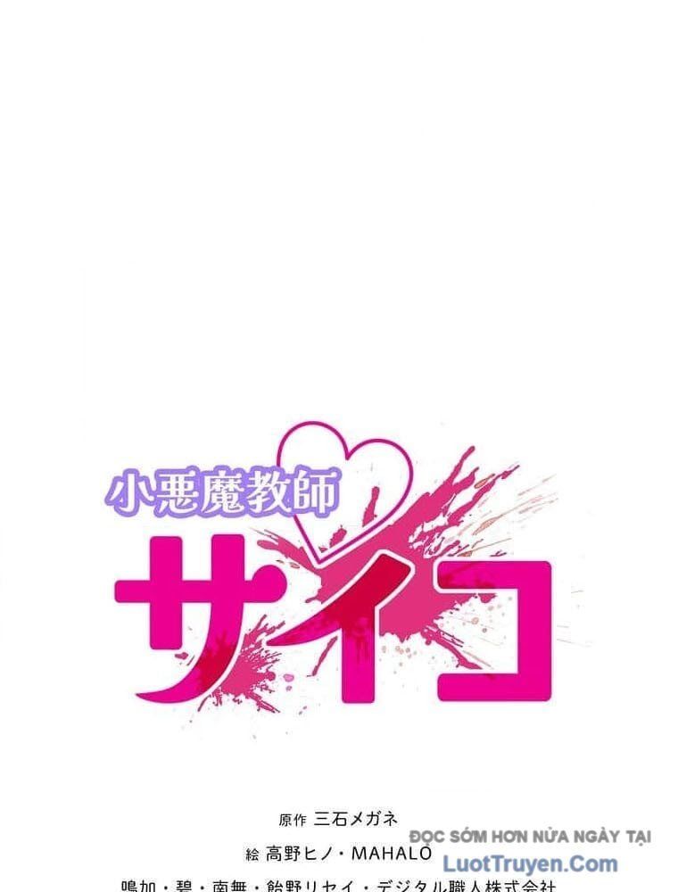 Giáo Viên Ác Quỷ Saiko [Chap 137-141]