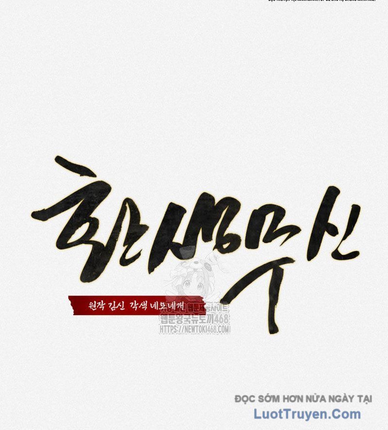 Võ Thần Tái Sinh [Chap 41]