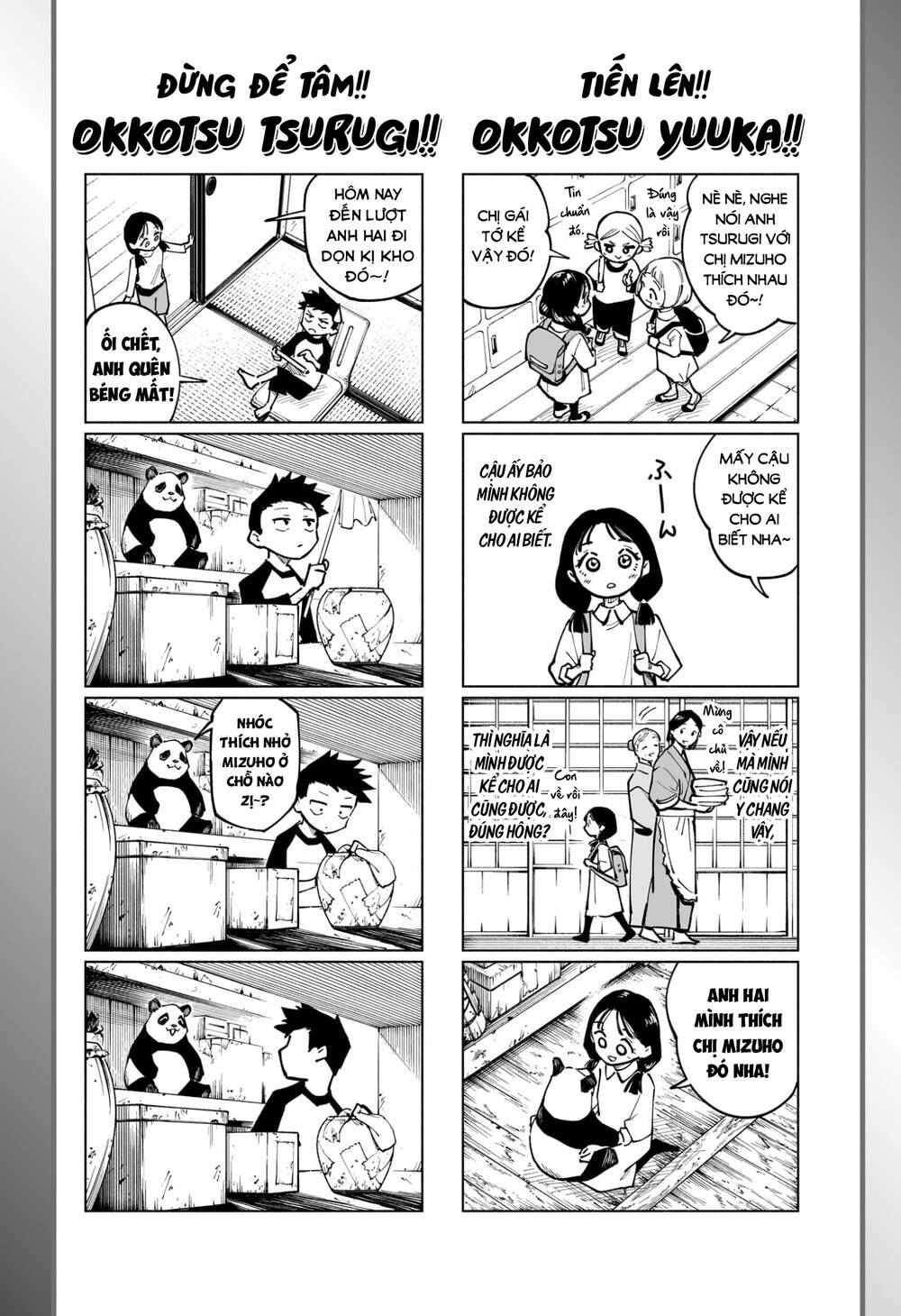 Jujutsu Kaisen Modulo [Chap 9]