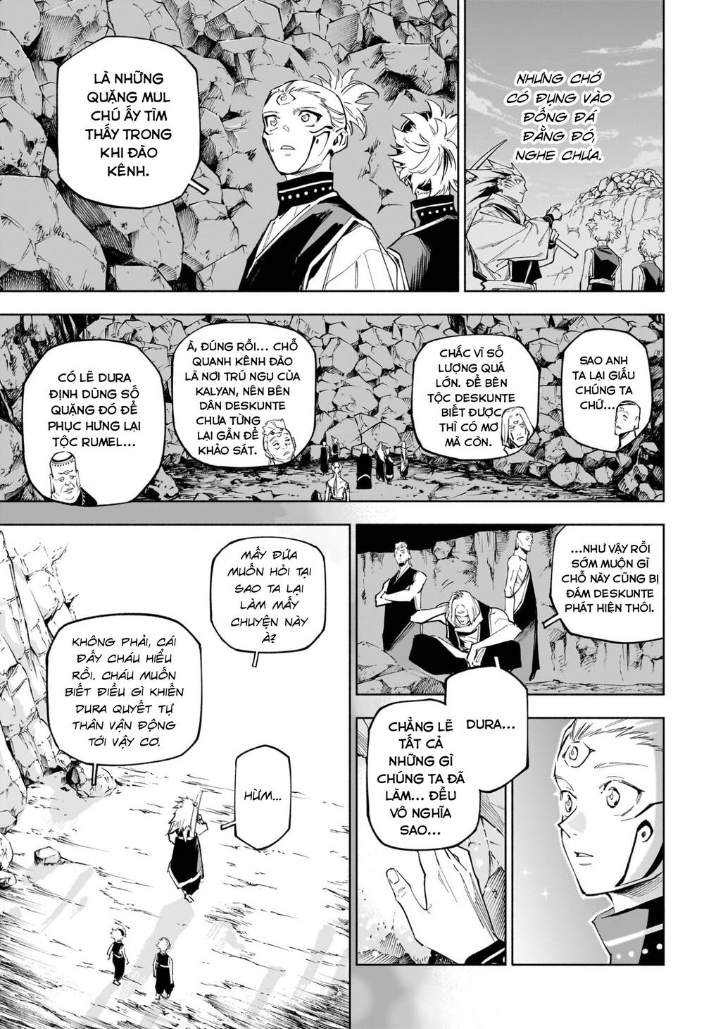 Jujutsu Kaisen Modulo [Chap 9]