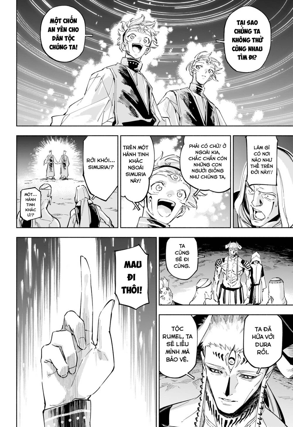 Jujutsu Kaisen Modulo [Chap 9]