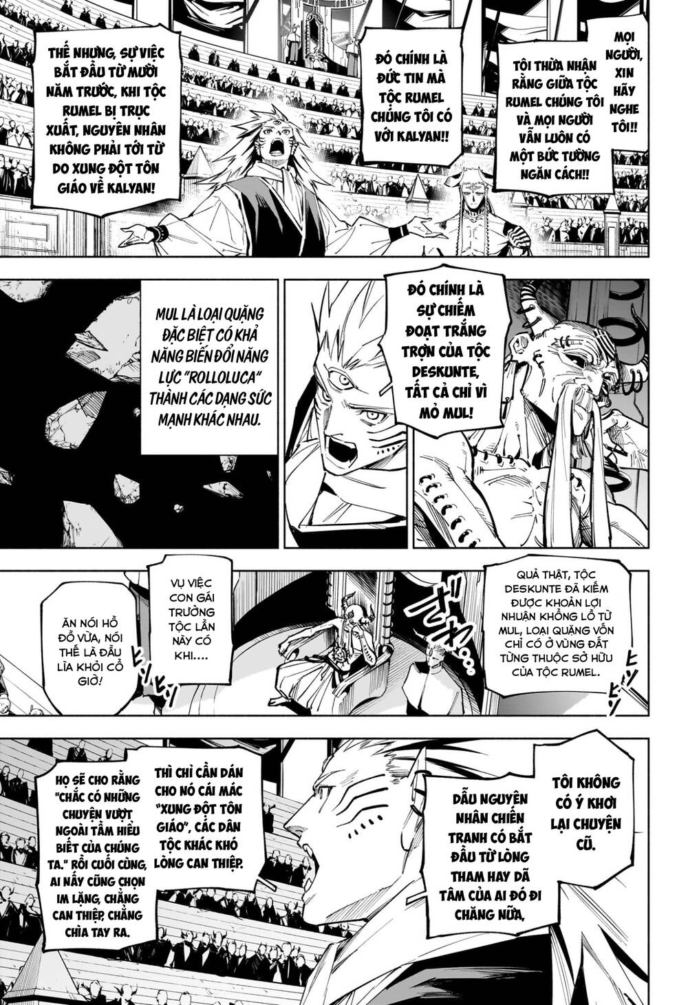 Jujutsu Kaisen Modulo [Chap 9]