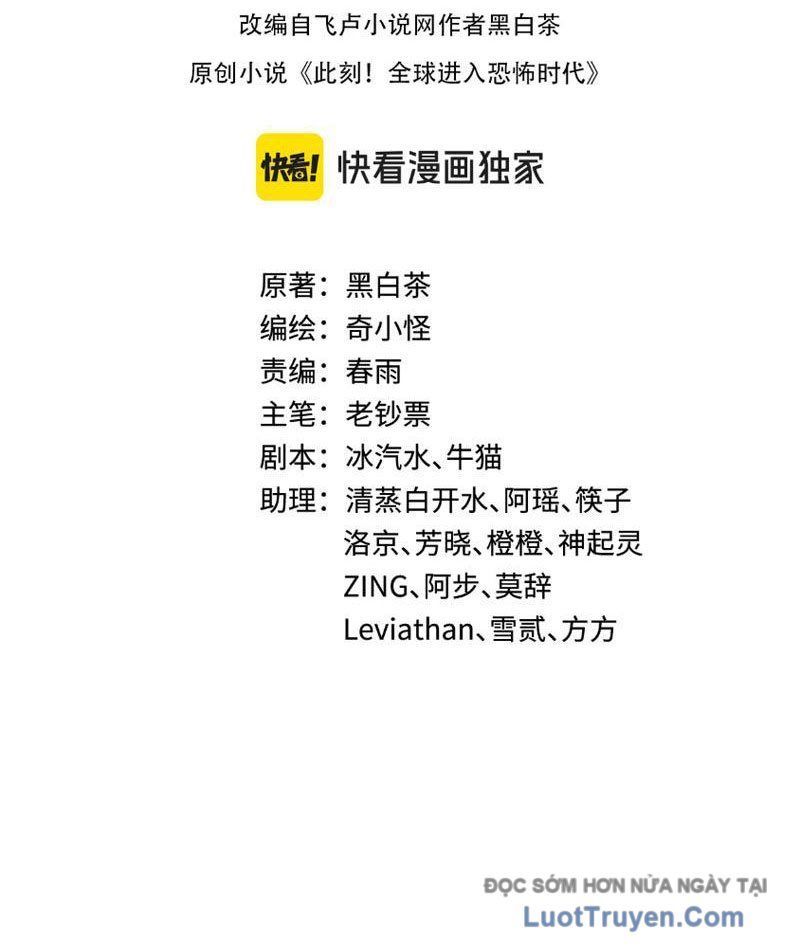 Kỷ Nguyên Kỳ Lạ [Chap 544-545]