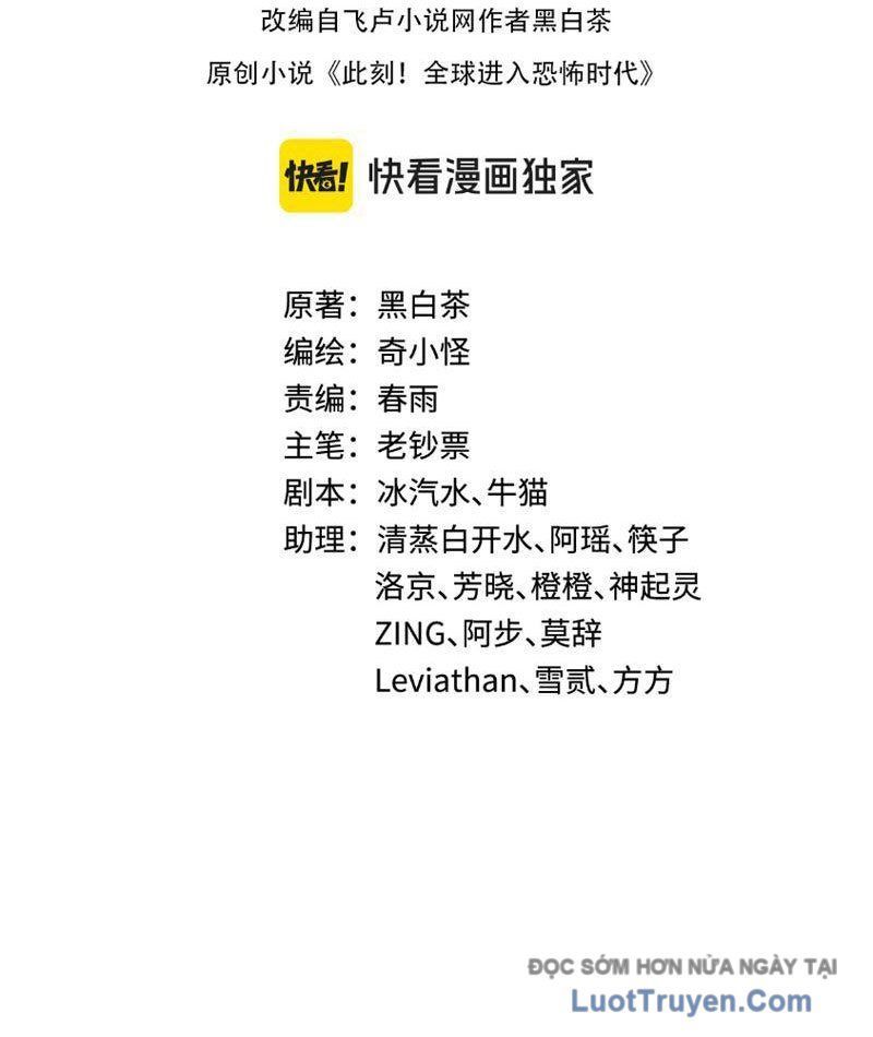 Kỷ Nguyên Kỳ Lạ [Chap 544-545]