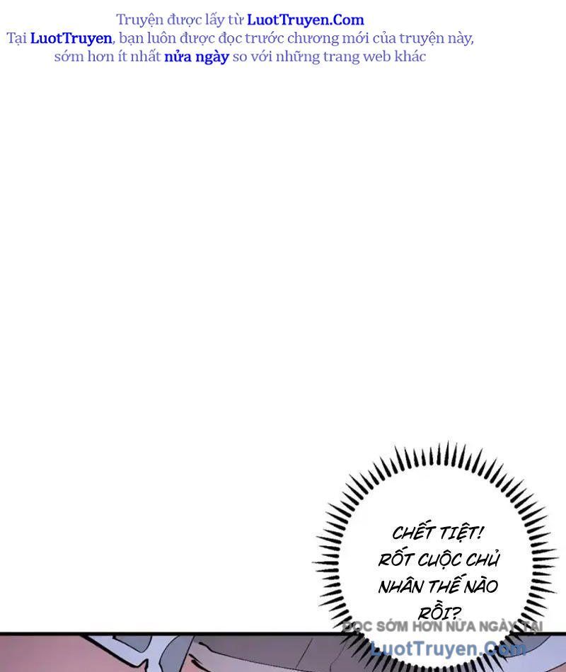 Ta Dựa Vào Hậu Cung Chinh Phục Thế Giới Chapter 86 - TC Truyện