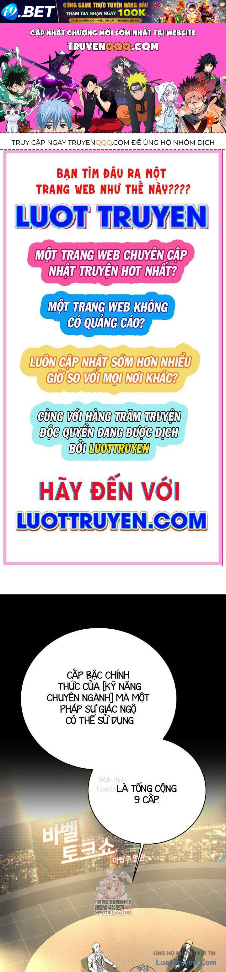 Hướng Dẫn Sinh Tồn Dành Cho Ranker [Chap 68]