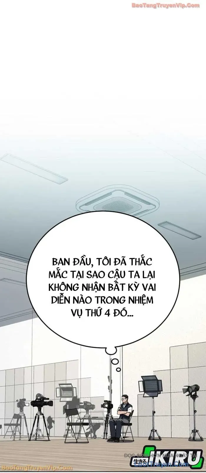 Diễn Viên Ngàn Mặt [Chap 44]