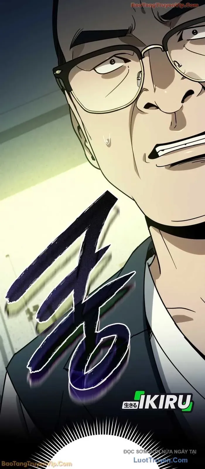 Diễn Viên Ngàn Mặt [Chap 44]