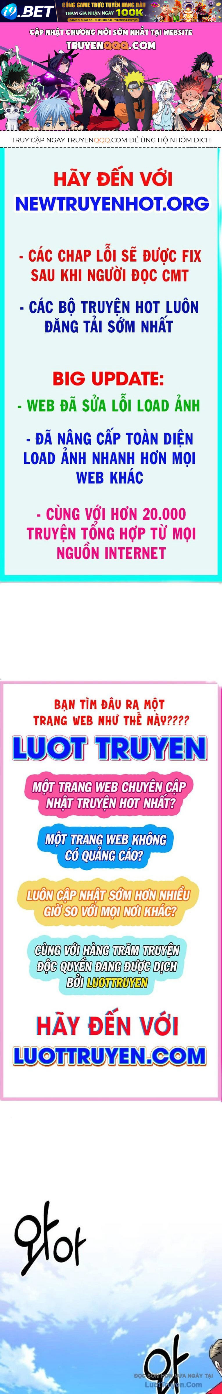 Đường Chuyền Đặc Biệt Của Tiền Vệ Thiên Tài [Chap 29]