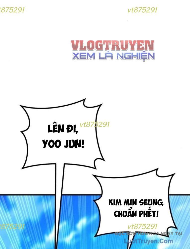 Đường Chuyền Đặc Biệt Của Tiền Vệ Thiên Tài [Chap 29]