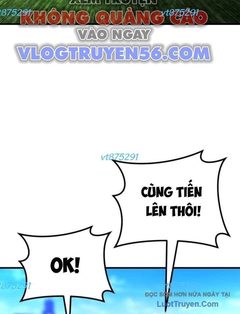 Đường Chuyền Đặc Biệt Của Tiền Vệ Thiên Tài [Chap 29]