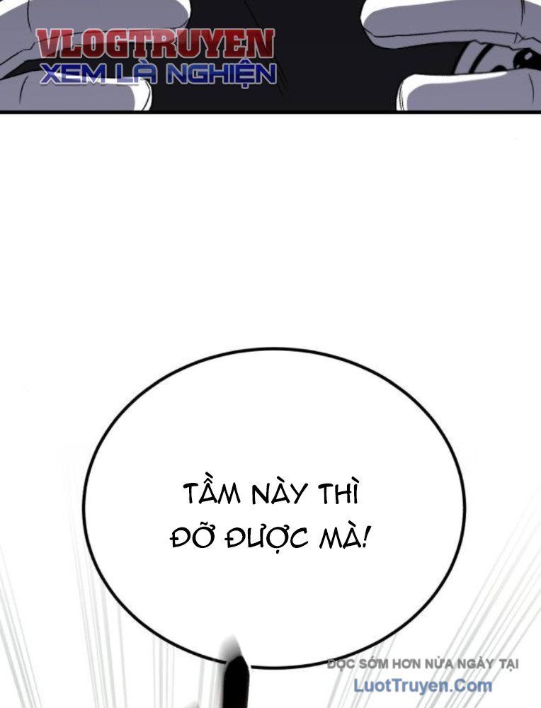 Đường Chuyền Đặc Biệt Của Tiền Vệ Thiên Tài [Chap 29]