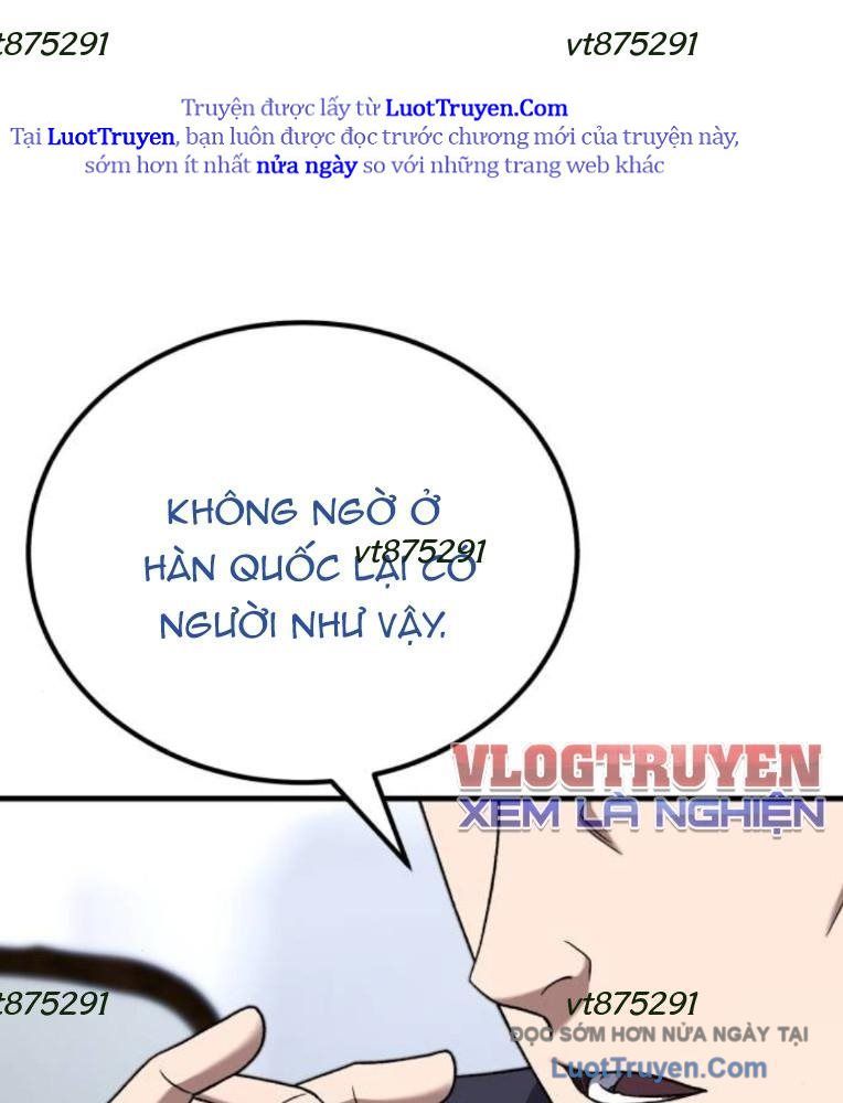 Đường Chuyền Đặc Biệt Của Tiền Vệ Thiên Tài [Chap 29]