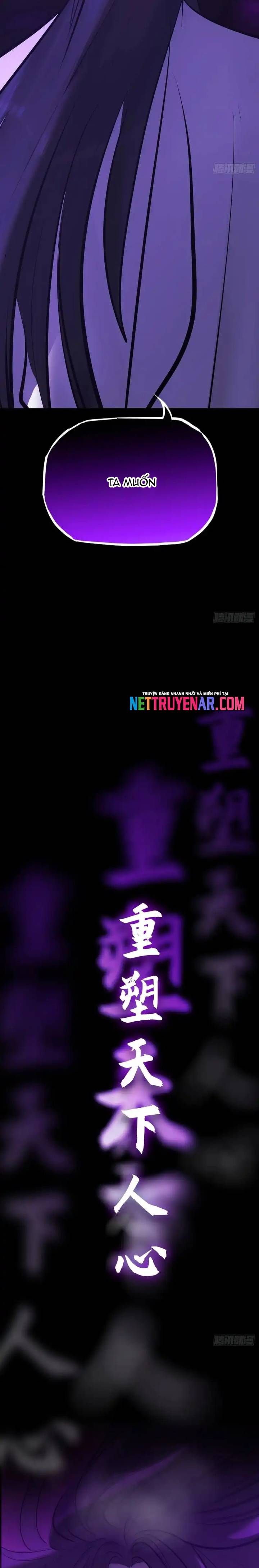 Phong Yêu Vấn Đạo [Chap 202-203]