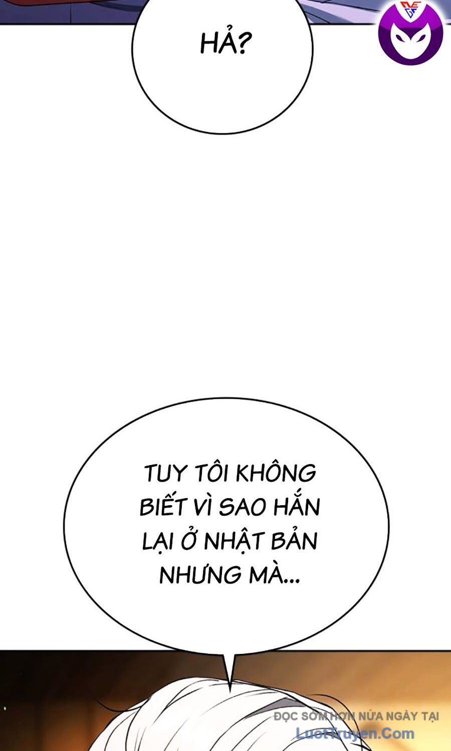 Goo Sera [Chap 53]