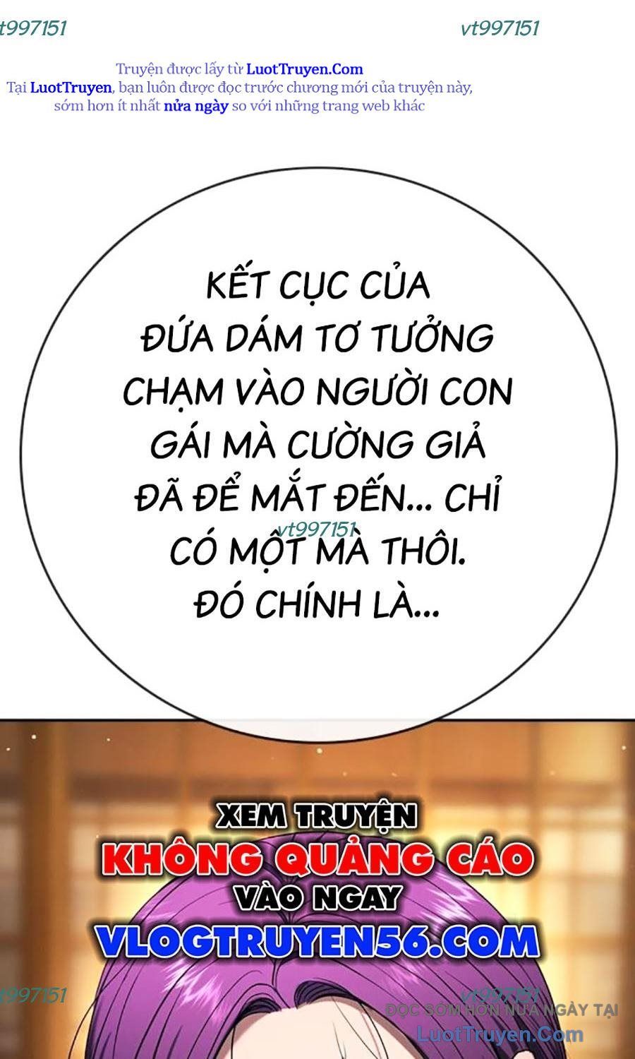 Goo Sera [Chap 53]