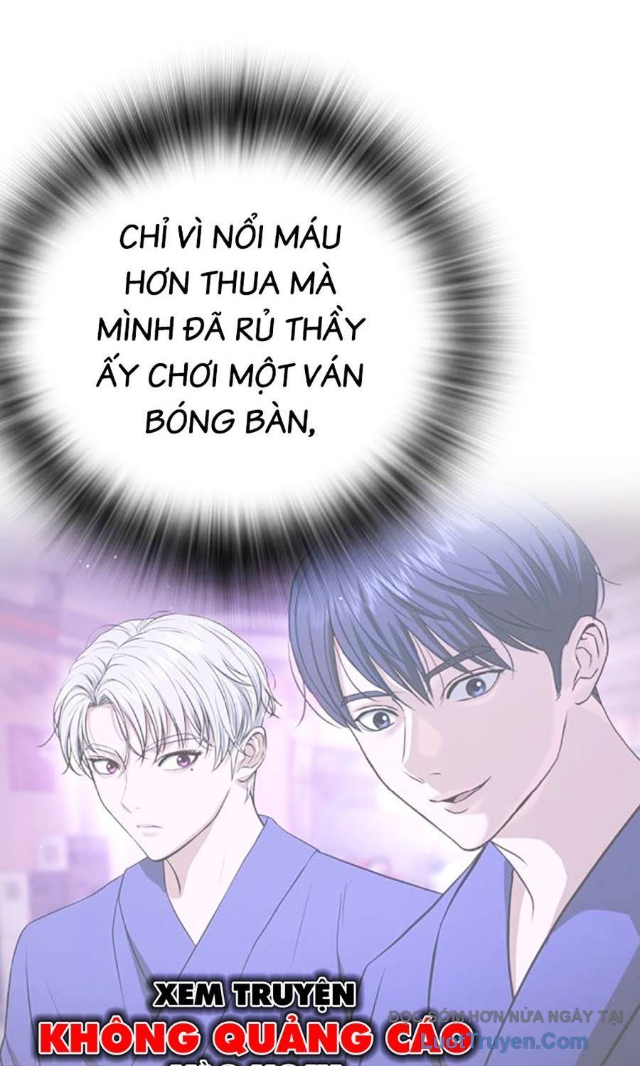 Goo Sera [Chap 53]