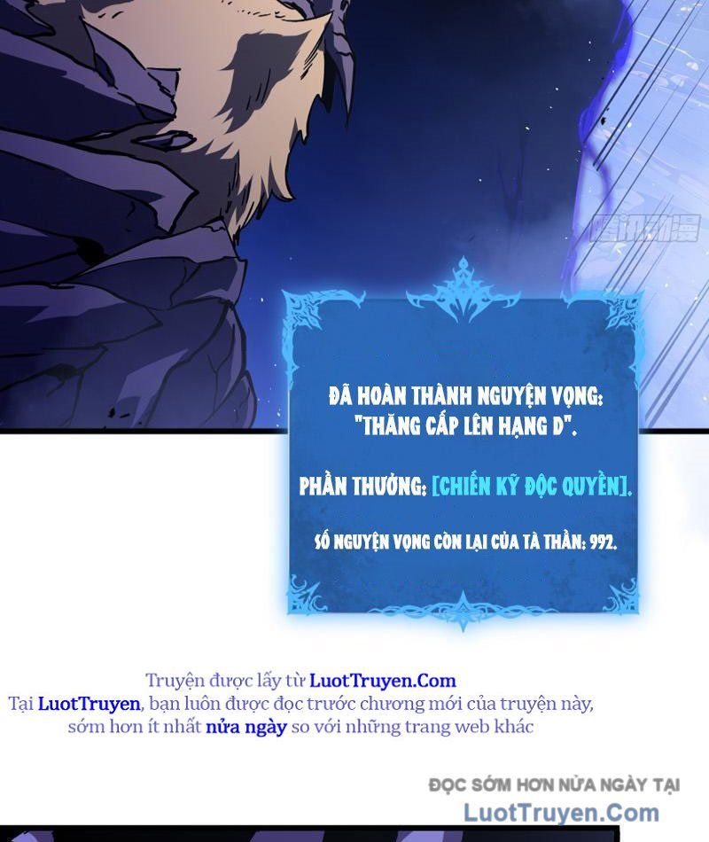 Thiếu Nợ Quá Nhiều Ta Bị Ép Trở Thành Người Làm Công Của Tà Thần [Chap 26]