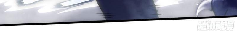 Thiếu Nợ Quá Nhiều Ta Bị Ép Trở Thành Người Làm Công Của Tà Thần [Chap 26]