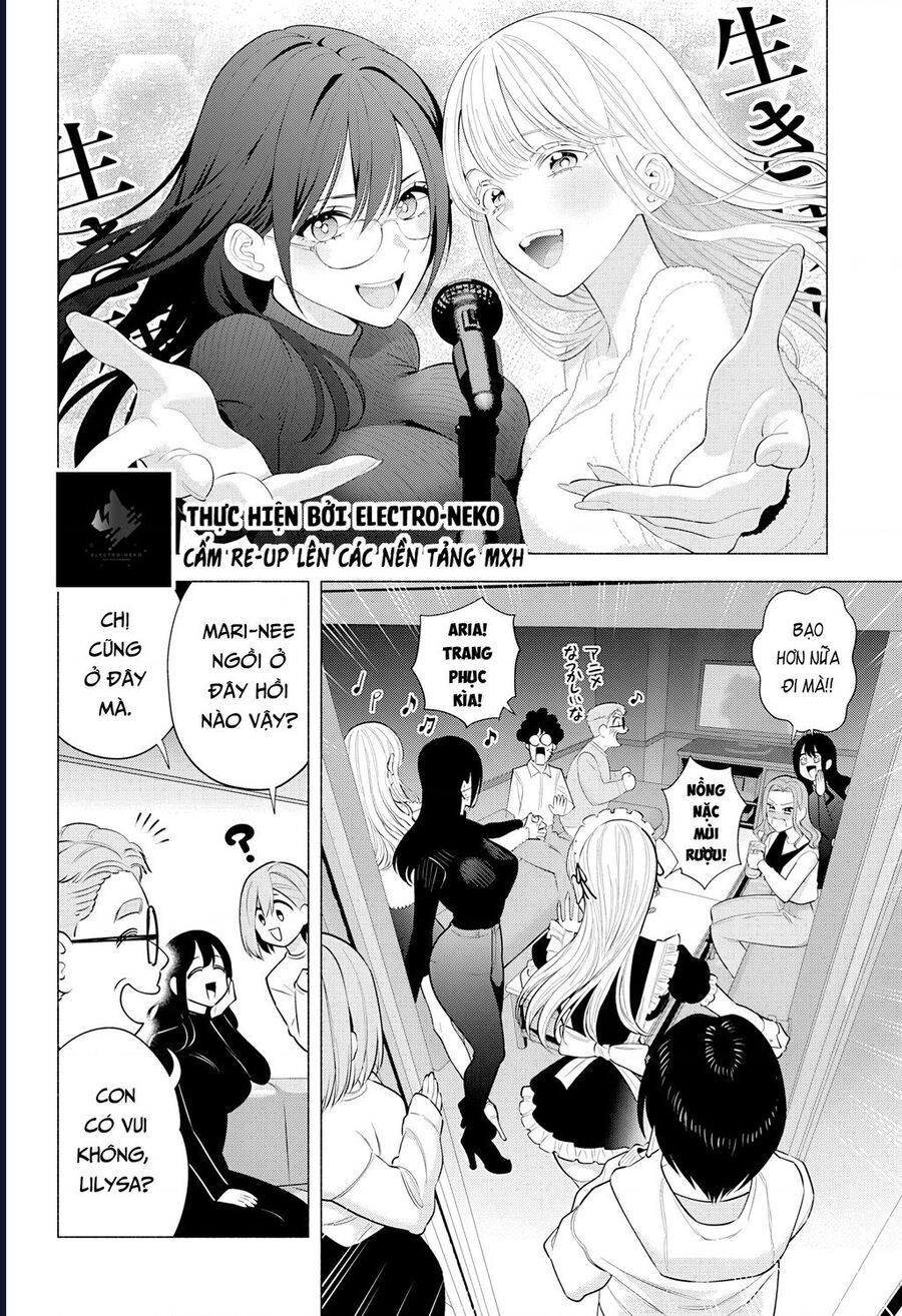 Sự Quyến Rũ Của 2.5D [Chap 193-196]