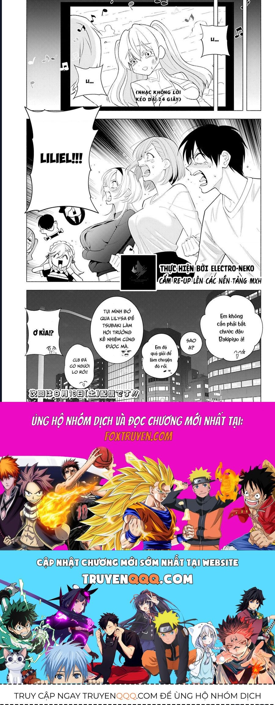 Sự Quyến Rũ Của 2.5D [Chap 193-196]