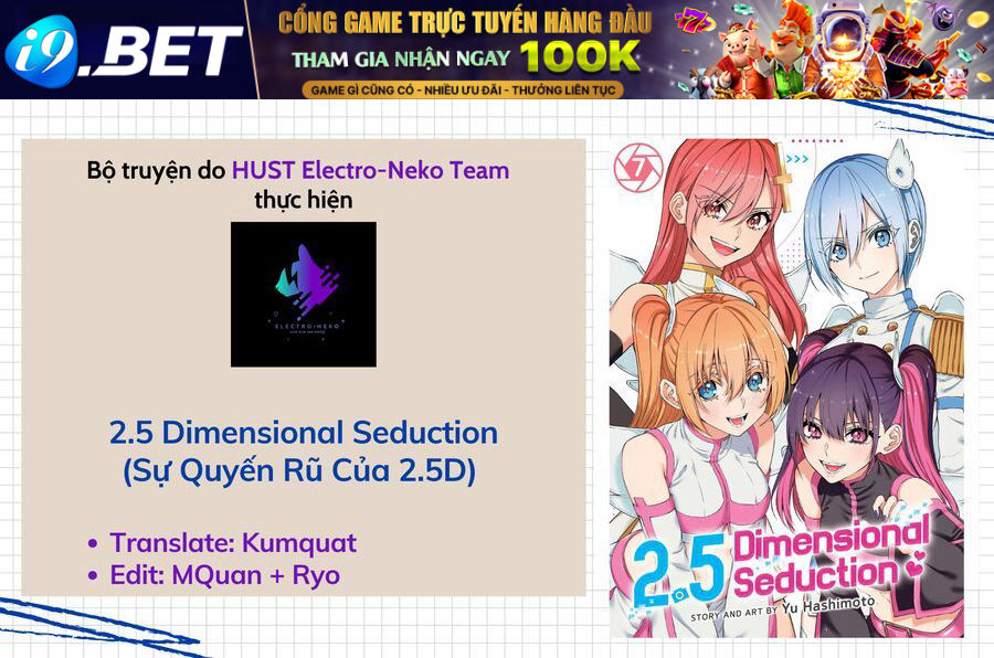 Sự Quyến Rũ Của 2.5D [Chap 193-196]