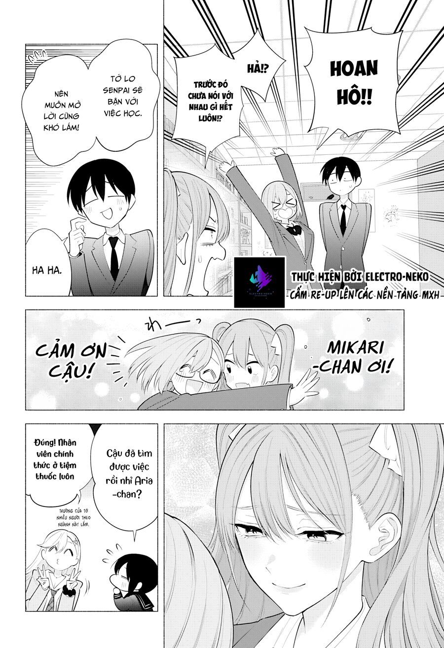 Sự Quyến Rũ Của 2.5D [Chap 193-196]