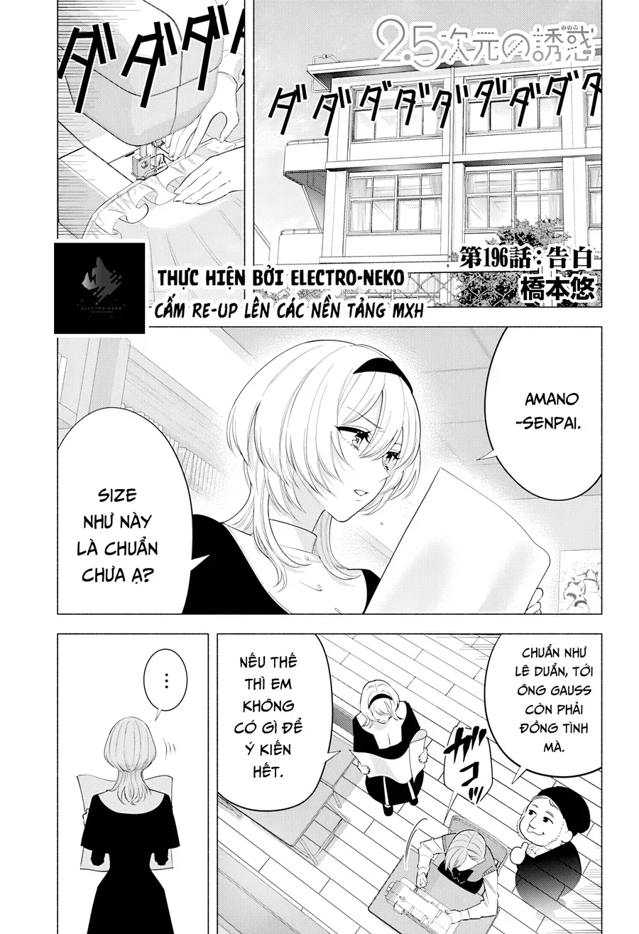 Sự Quyến Rủ Của 2.5D Chapter 196 - TC Truyện