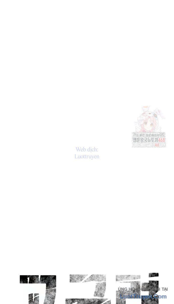 Thái Vương Mỹ Xuyên [Chap 8]