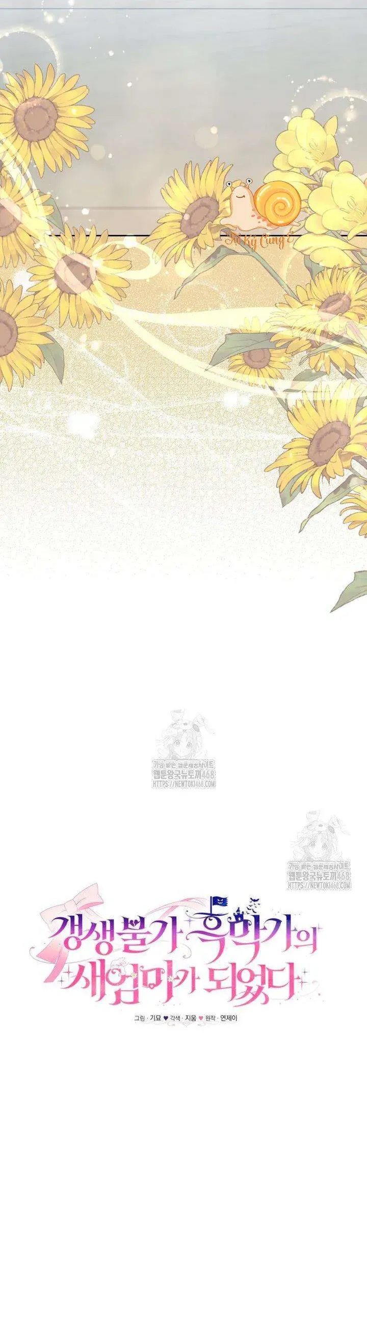 Tôi Trở Thành Mẹ Kế Của Gia Đình Hắc Ám [Chap 80-81]