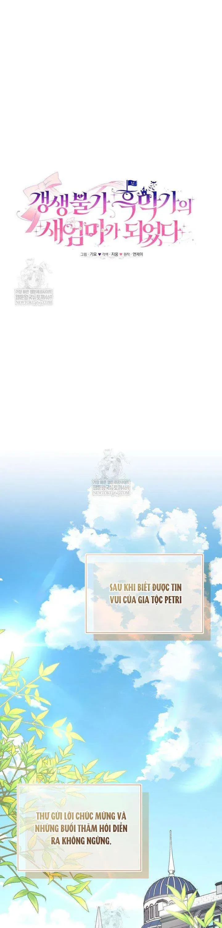 Tôi Trở Thành Mẹ Kế Của Gia Đình Hắc Ám [Chap 80-81]