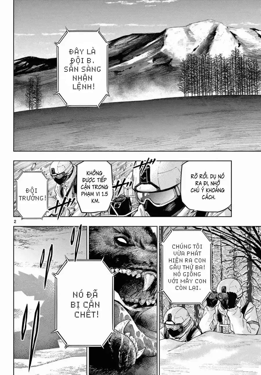 Cosmos [Chap 10] - Page 1