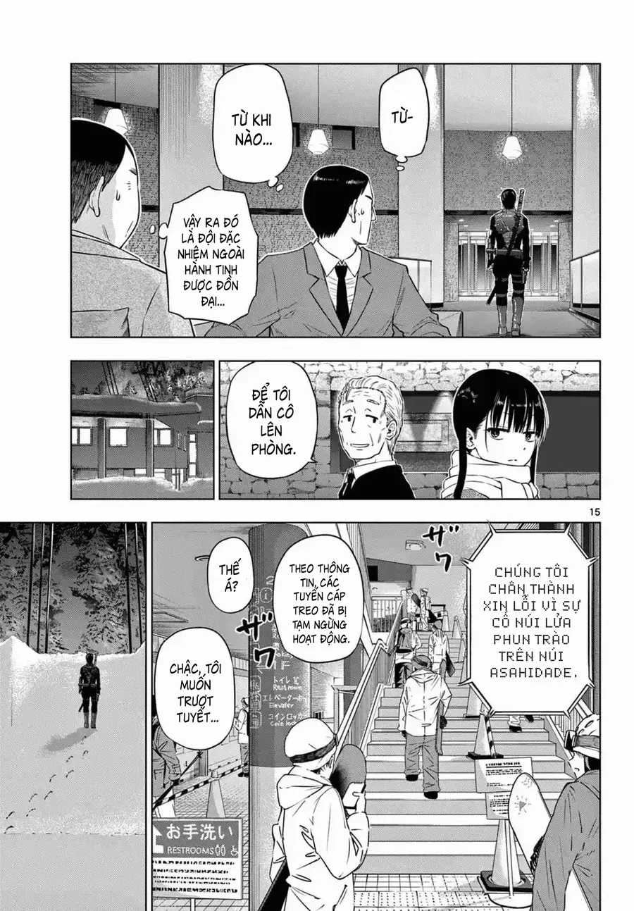 Cosmos [Chap 10] - Page 14