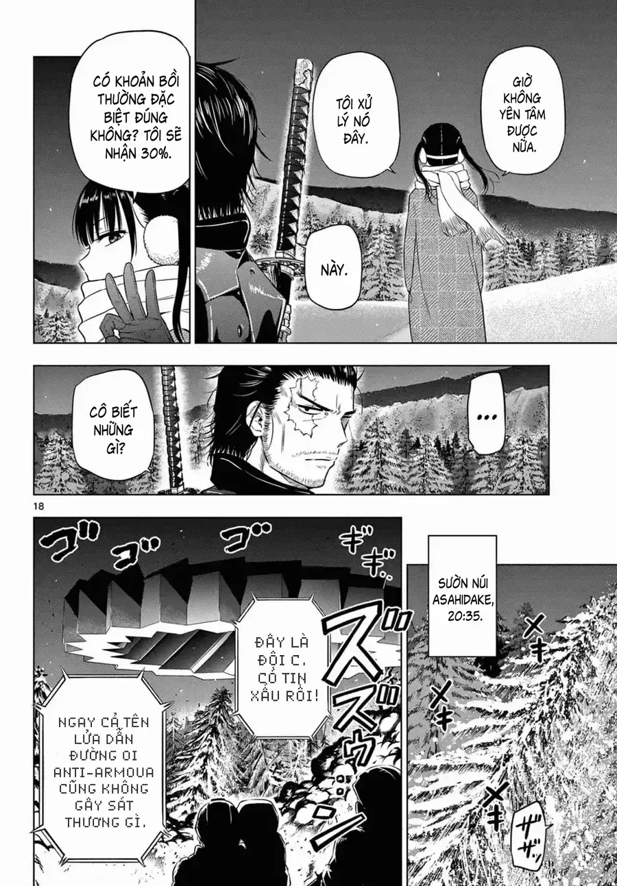 Cosmos [Chap 10] - Page 17