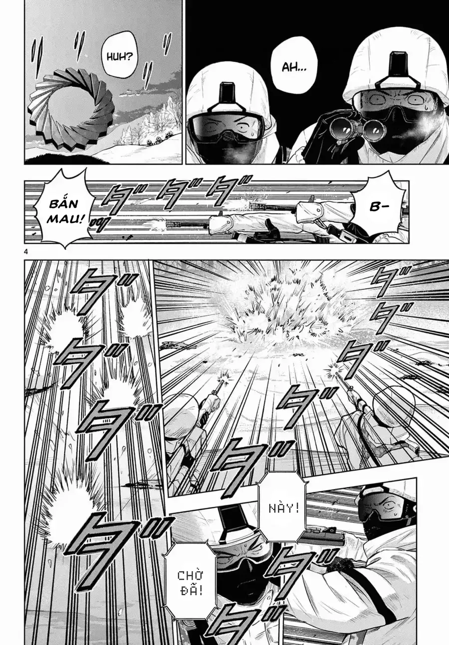 Cosmos [Chap 10] - Page 3