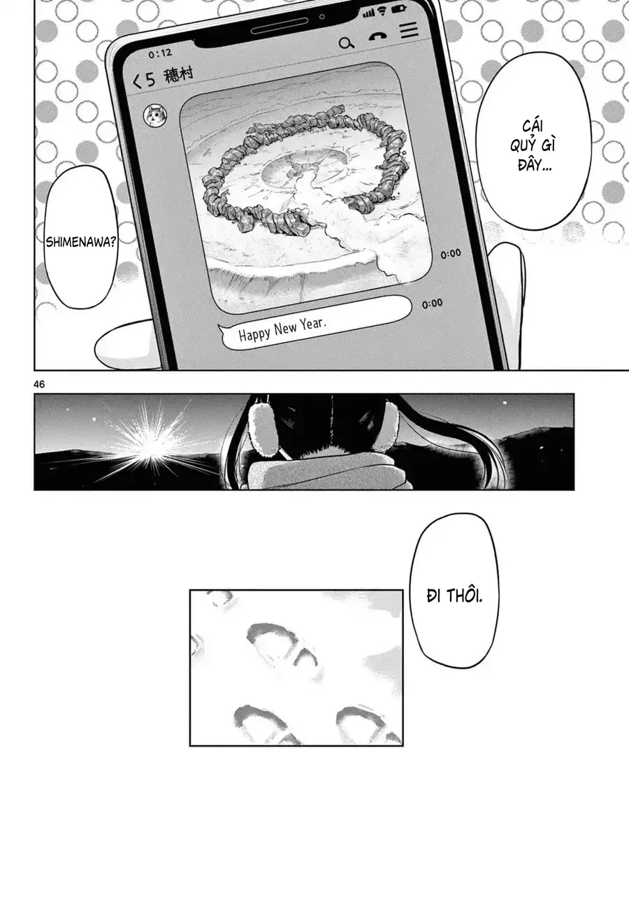 Cosmos [Chap 10] - Page 40