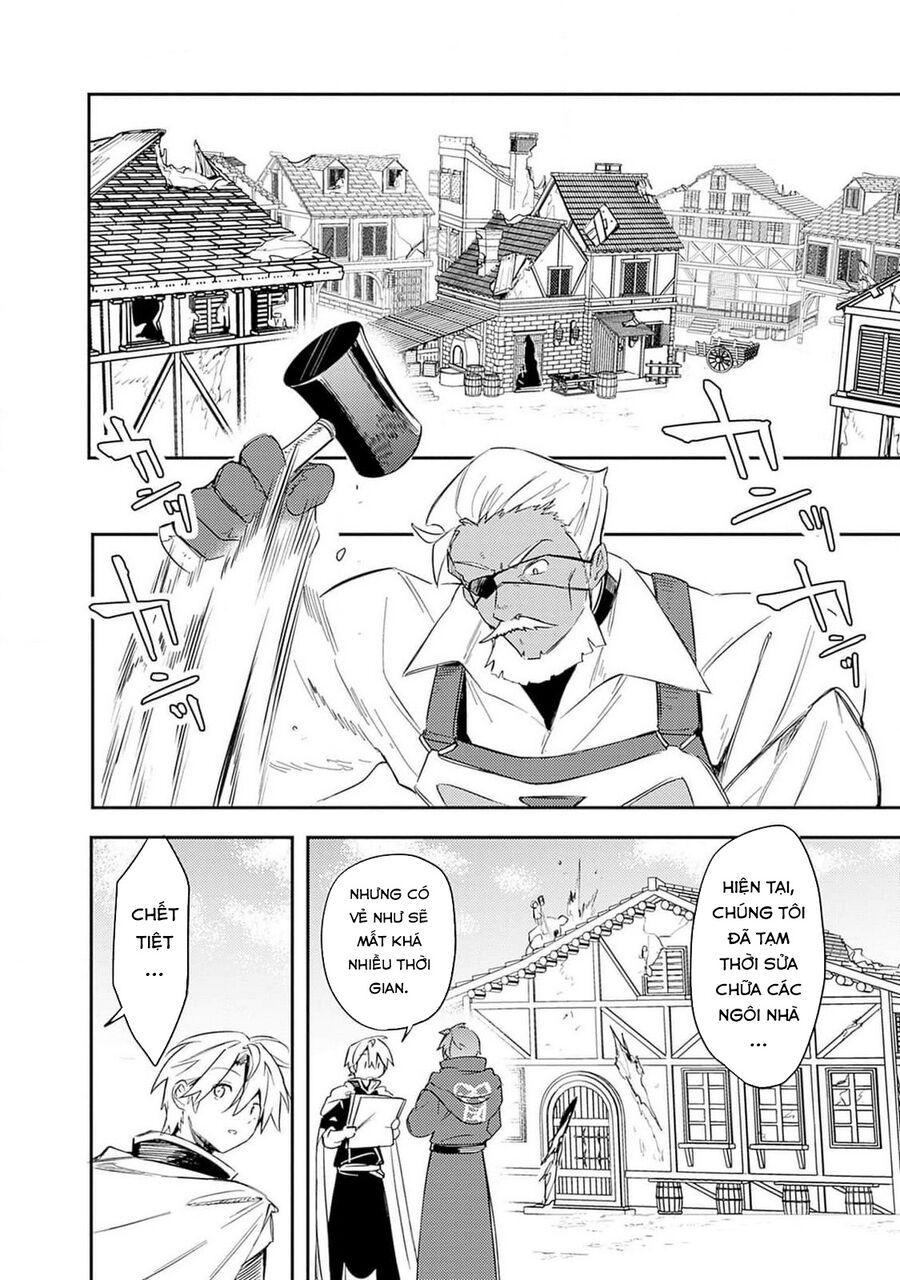 Mudameshi Kurai Nintei Sareta Node Aiso O Tsukashi Teikoku Ni Utsute Shusse Suru [Chap 41-44]