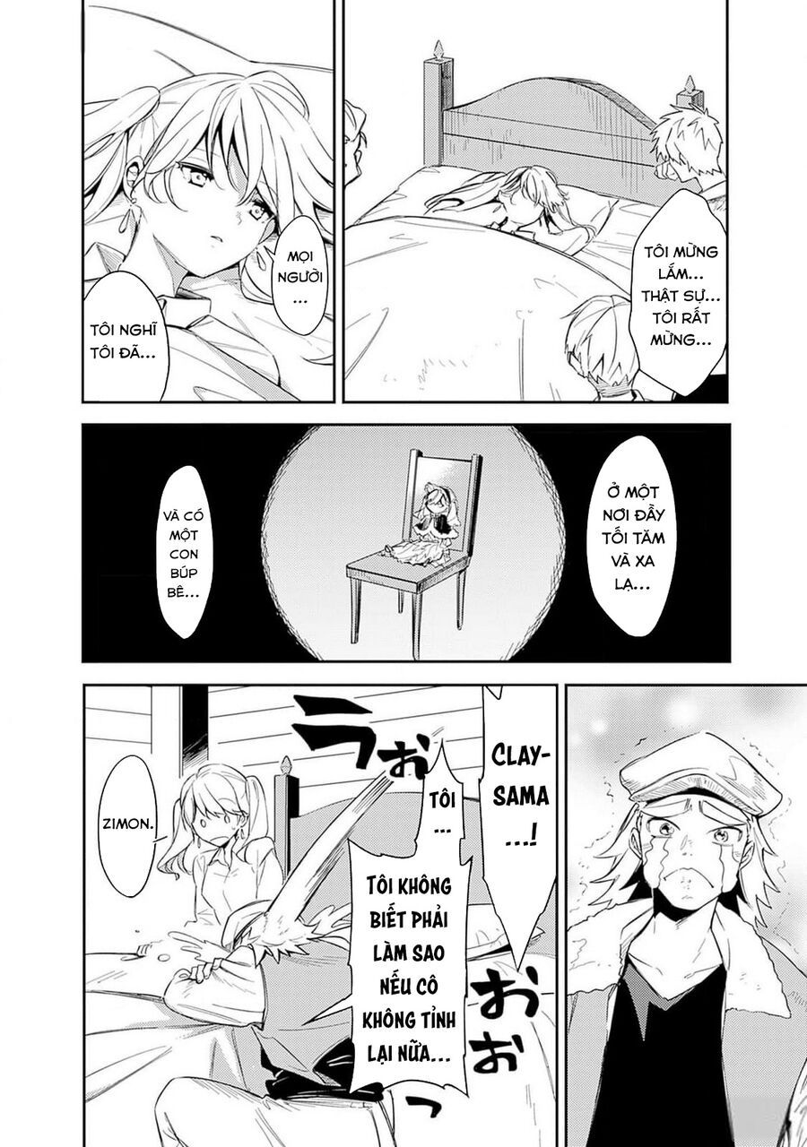 Mudameshi Kurai Nintei Sareta Node Aiso O Tsukashi Teikoku Ni Utsute Shusse Suru [Chap 41-44]