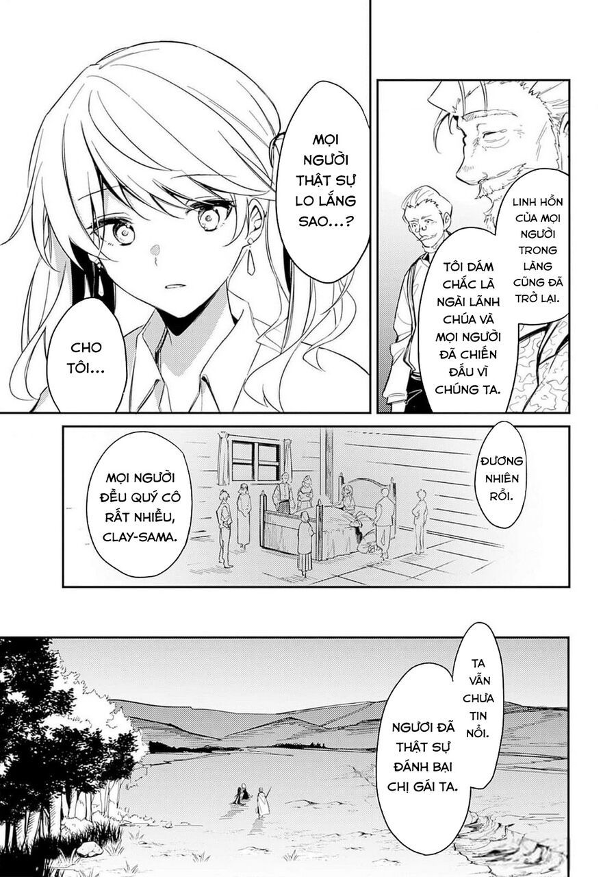 Mudameshi Kurai Nintei Sareta Node Aiso O Tsukashi Teikoku Ni Utsute Shusse Suru [Chap 41-44]