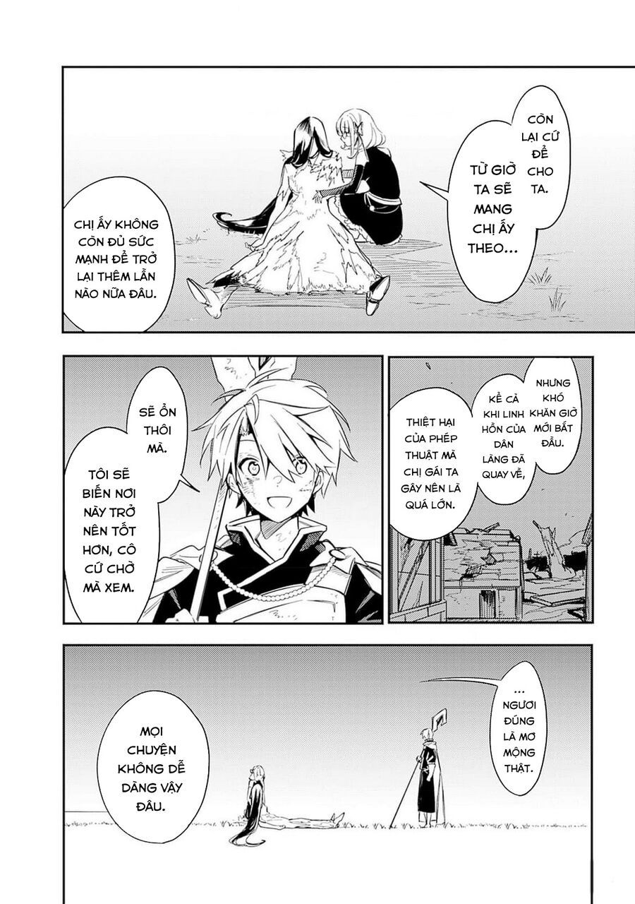 Mudameshi Kurai Nintei Sareta Node Aiso O Tsukashi Teikoku Ni Utsute Shusse Suru [Chap 41-44]