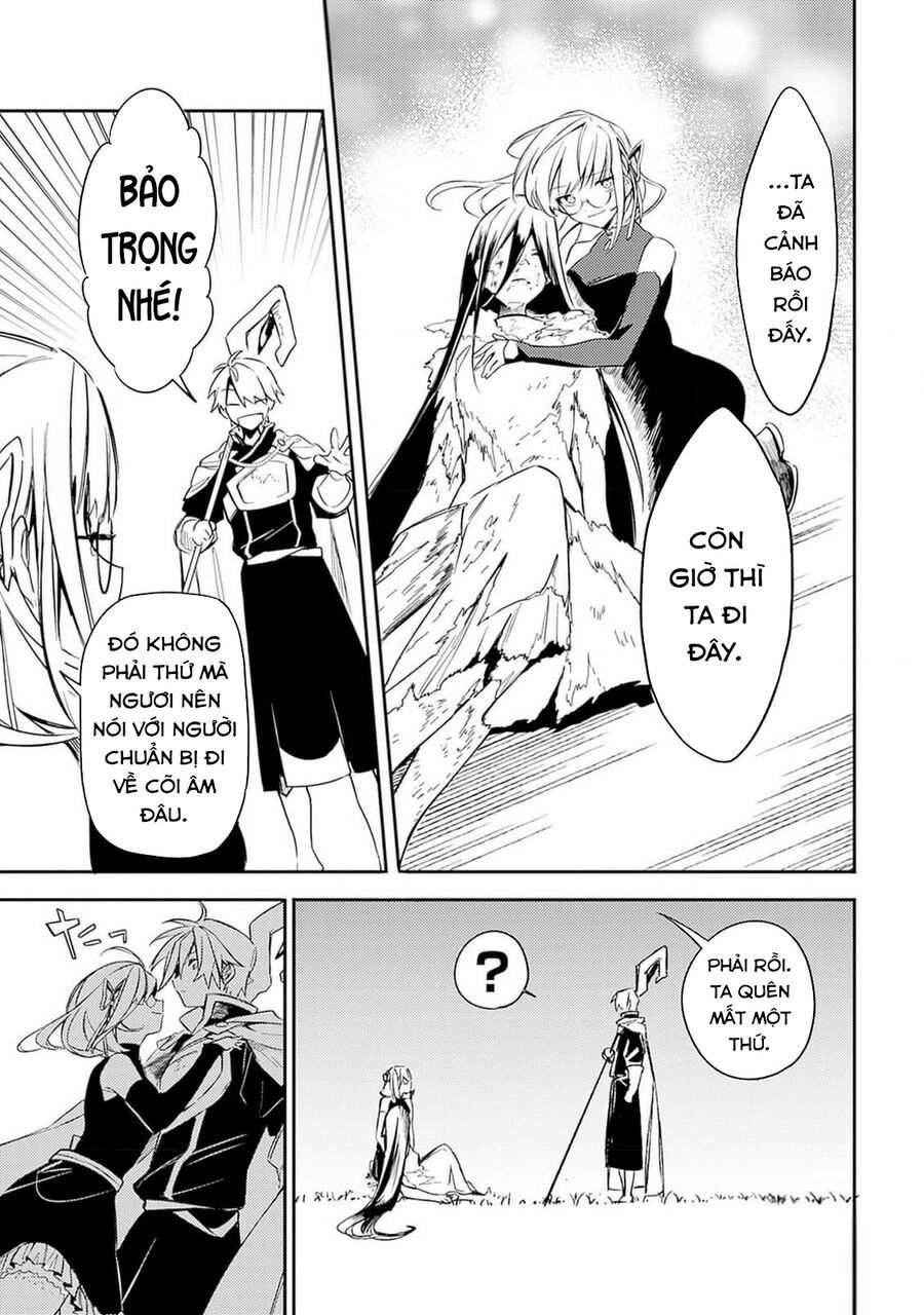 Mudameshi Kurai Nintei Sareta Node Aiso O Tsukashi Teikoku Ni Utsute Shusse Suru [Chap 41-44]