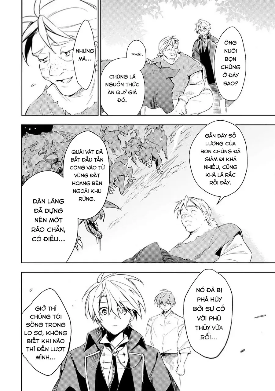 Mudameshi Kurai Nintei Sareta Node Aiso O Tsukashi Teikoku Ni Utsute Shusse Suru [Chap 41-44]