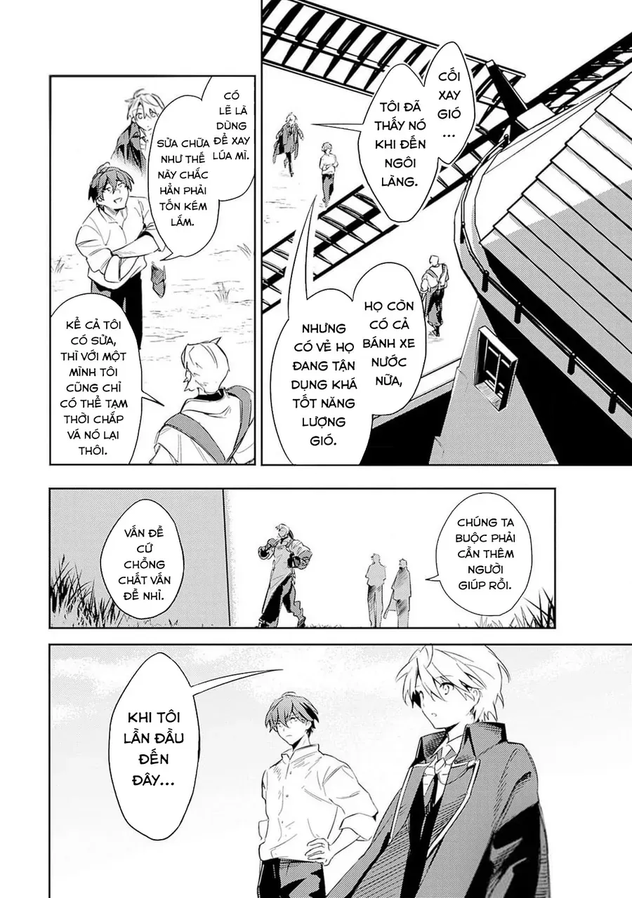 Mudameshi Kurai Nintei Sareta Node Aiso O Tsukashi Teikoku Ni Utsute Shusse Suru [Chap 41-44]