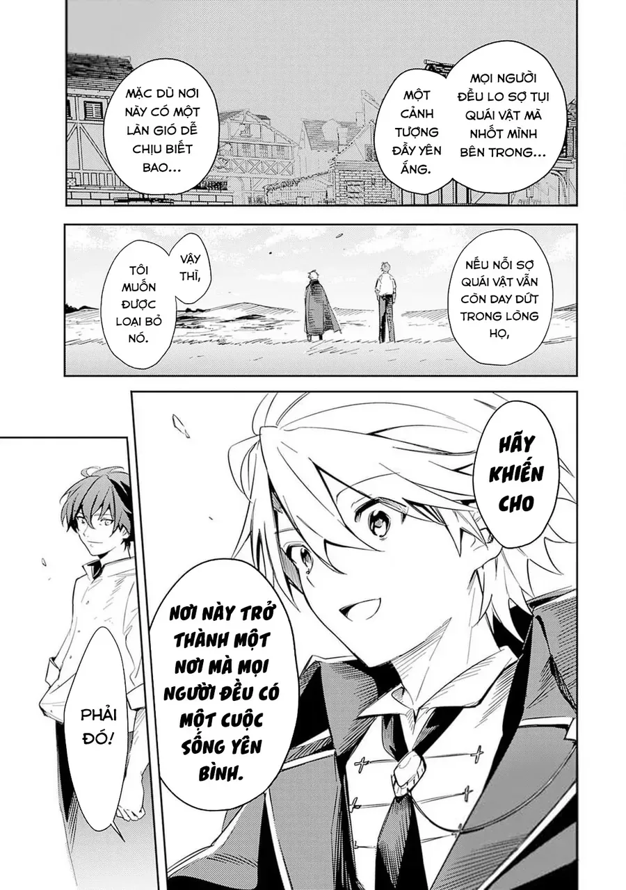 Mudameshi Kurai Nintei Sareta Node Aiso O Tsukashi Teikoku Ni Utsute Shusse Suru [Chap 41-44]