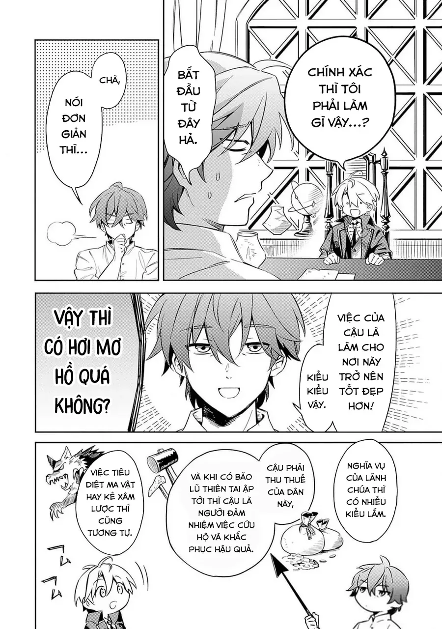 Mudameshi Kurai Nintei Sareta Node Aiso O Tsukashi Teikoku Ni Utsute Shusse Suru [Chap 41-44]